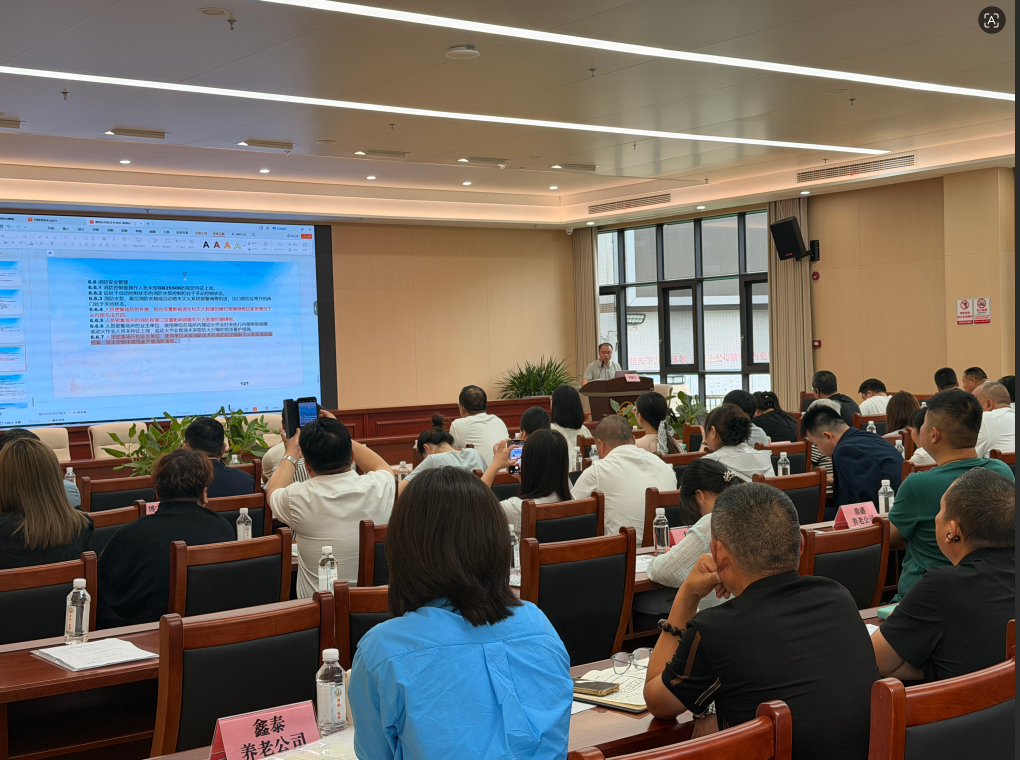 潼南民政局演练